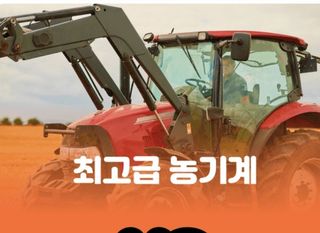 송철호님의 공짜로 가질 수 있다면 나의 선택은? · 참여글 작성글 사진