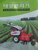 팜모닝 공짜로 가질 수 있다면 나의 선택은?·참여글 게시글 이미지