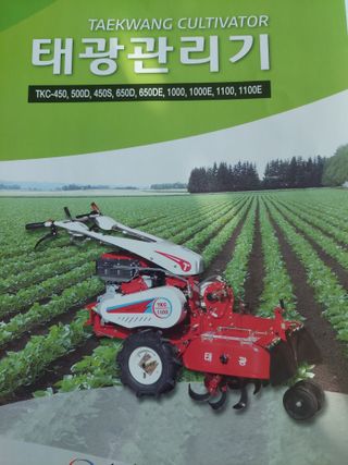 이정희 님의 공짜로 가질 수 있다면 나의 선택은? · 참여글 작성글 사진