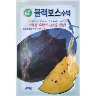 안산제일농약사님의 작성글 사진