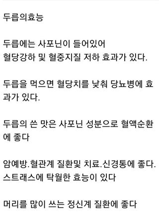 알 수 없음님의 자유주제 · 사진전 작성글 사진
