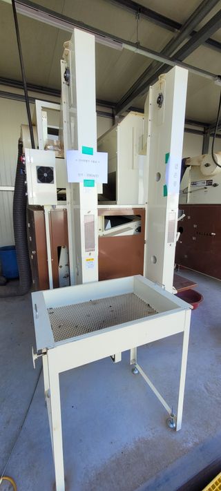 한성님의 기타작물 · 영농일지 작성글 사진