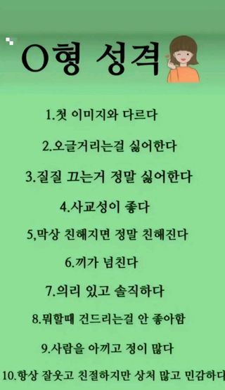 울금박사/빈덕열목사님의 자유주제 · 자유게시판 작성글 사진