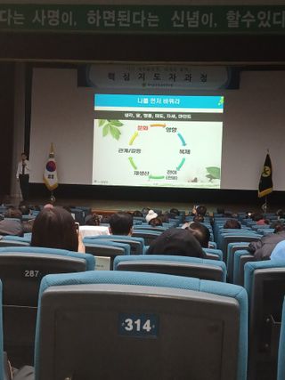 골탄님의 자유주제 · 자유게시판 작성글 사진