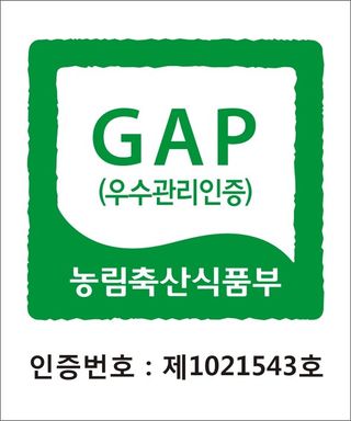 감귤지기님의 12월 작물 자랑하기 · 참여글 작성글 사진