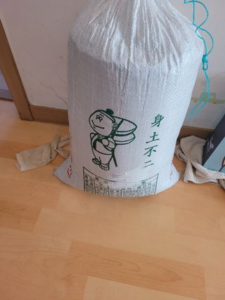 땅땅님의 작성글 사진