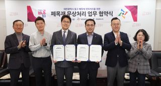 국중선님의 자유주제 · 자유게시판 작성글 사진