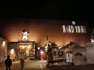 알 수 없음님의 자유주제 · 자유게시판 작성글 사진