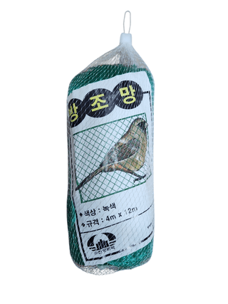 안산제일농약사님의 작성글 사진