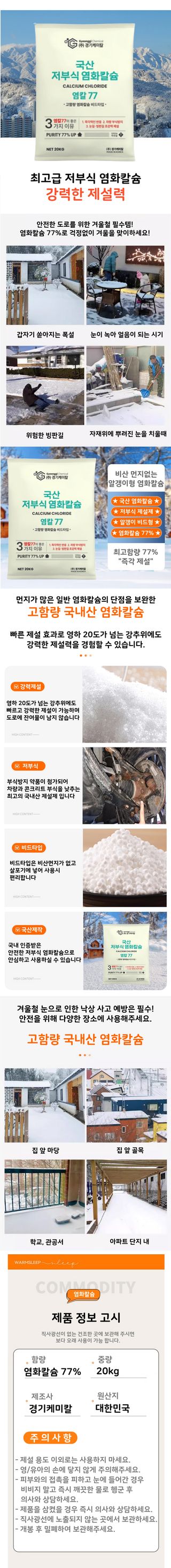 유니즈님의 작성글 사진