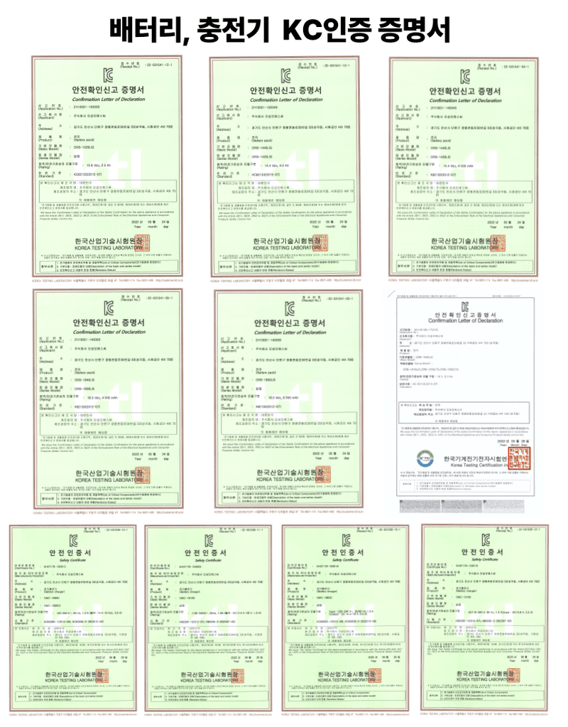 오성오에스씨님의 장터 판매 상품 [오성 전지가위 35mm ] 첨부 사진