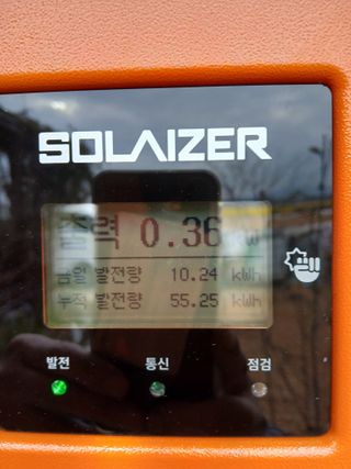 맞춤포도 드론방제님의 자유주제 · 자유게시판 작성글 사진