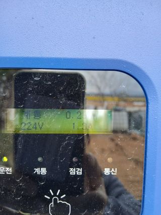 맞춤포도 드론방제님의 자유주제 · 자유게시판 작성글 사진