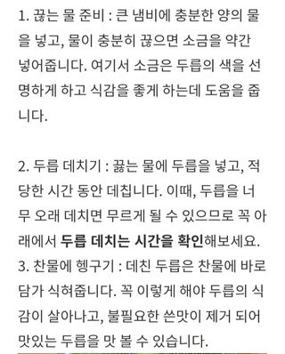 알 수 없음님의 자유주제 · 사진전 작성글 사진