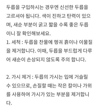 알 수 없음님의 자유주제 · 사진전 작성글 사진