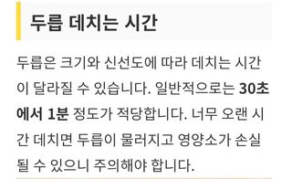 알 수 없음님의 자유주제 · 사진전 작성글 사진