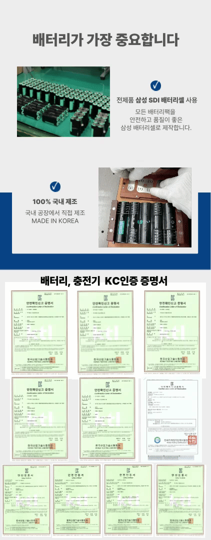 오성오에스씨님의 장터 판매 상품 [오성 체인톱 6인치] 첨부 사진