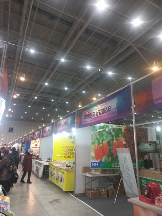 농민님의 자유주제 · 자유게시판 작성글 사진