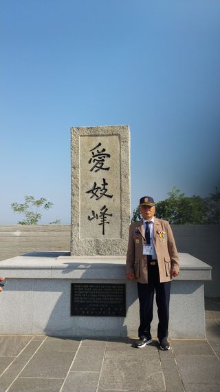 나사흠님의 기타작물 · 영농일지 작성글 사진