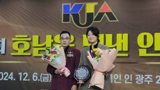 국중선님의 자유주제 · 자유게시판 작성글 사진
