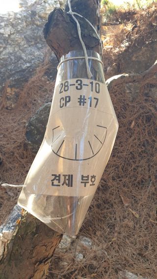 강윤원 보림팜(주)님의 자유주제 · 사진전 작성글 사진