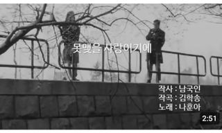 오하늘님의 학창 시절, 가장 좋아했던 노래나 가수는? · 참여글 작성글 사진