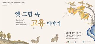 국중선님의 자유주제 · 자유게시판 작성글 사진