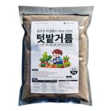 팜모닝 · 게시글 이미지