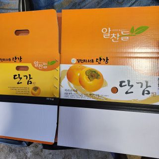 하동삼삼오오님의 작성글 사진