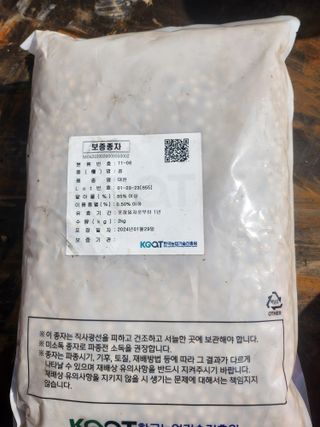 조일현님의 작성글 사진