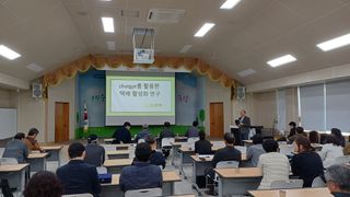 노창래님의 자유주제 · 자유게시판 작성글 사진