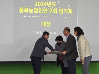 노창래님의 자유주제 · 자유게시판 작성글 사진