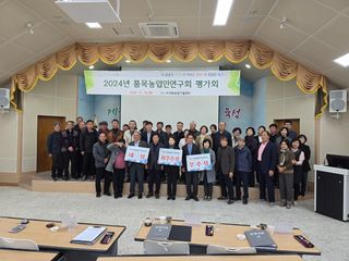 노창래님의 자유주제 · 자유게시판 작성글 사진