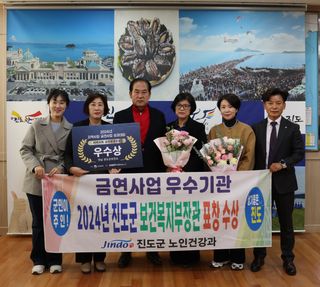 국중선님의 자유주제 · 자유게시판 작성글 사진