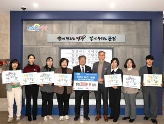 국중선님의 자유주제 · 자유게시판 작성글 사진