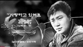 오하늘님의 학창 시절, 가장 좋아했던 노래나 가수는? · 참여글 작성글 사진