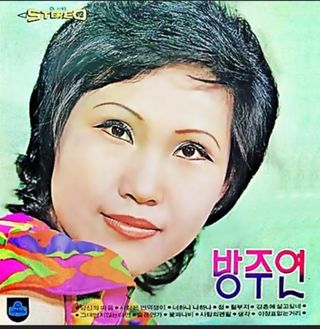 김광수님의 학창 시절, 가장 좋아했던 노래나 가수는? · 참여글 작성글 사진
