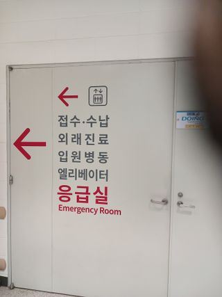 알 수 없음님의 자유주제 · 자유게시판 작성글 사진