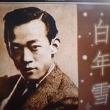 팜모닝 학창 시절, 가장 좋아했던 노래나 가수는?·참여글 게시글 이미지