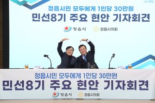 국중선님의 자유주제 · 자유게시판 작성글 사진