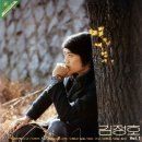 팜모닝 학창 시절, 가장 좋아했던 노래나 가수는?·참여글 게시글 이미지