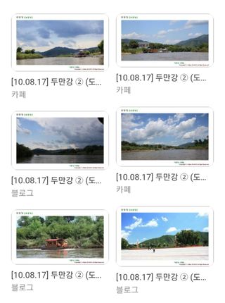 김용민님의 학창 시절, 가장 좋아했던 노래나 가수는? · 참여글 작성글 사진