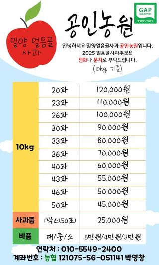 박영창님의 자유주제 · 자유게시판 작성글 사진