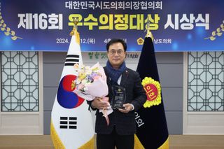 국중선님의 자유주제 · 자유게시판 작성글 사진