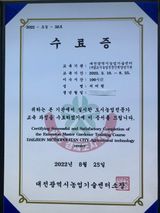 팜모닝 옥수수·자유게시판 게시글 이미지