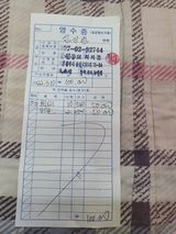 팜모닝 포도·자유게시판 게시글 이미지