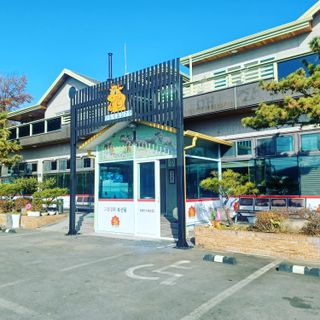 임도상님의 팜모닝 · 출석 작성글 사진