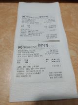 팜모닝 팜모닝·출석 게시글 이미지