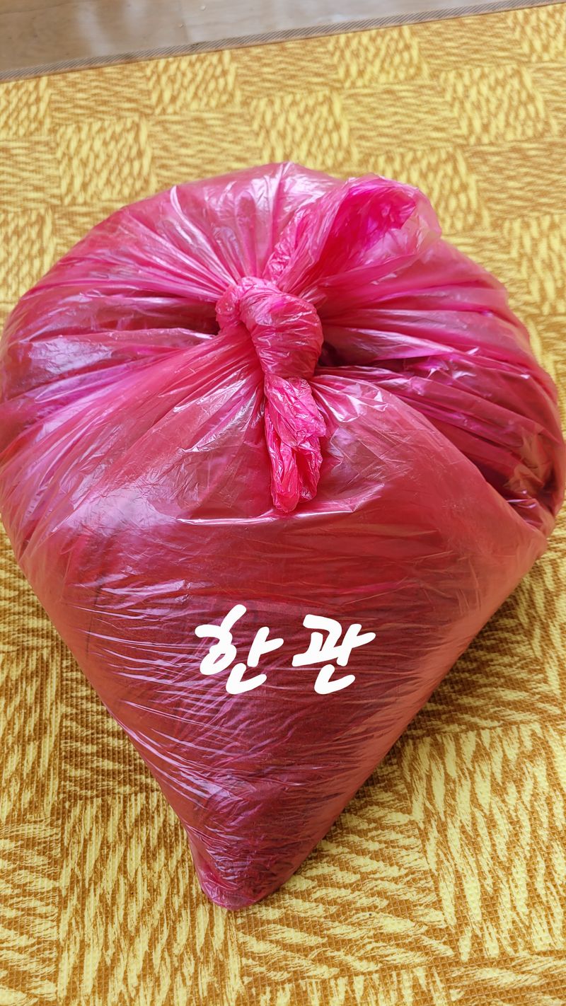 강화댁님의 장터 판매 상품 [올해 고추가 잘 됐는데 파는게 고민이네요 석모도 고추예] 첨부 사진