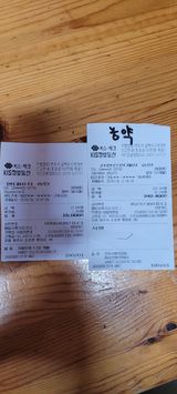 팜모닝 콩·병해충상담 게시글 이미지